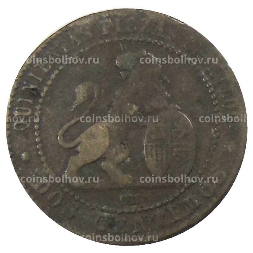 Монета 2 сентимо 1870 года Испания (вид 2)
