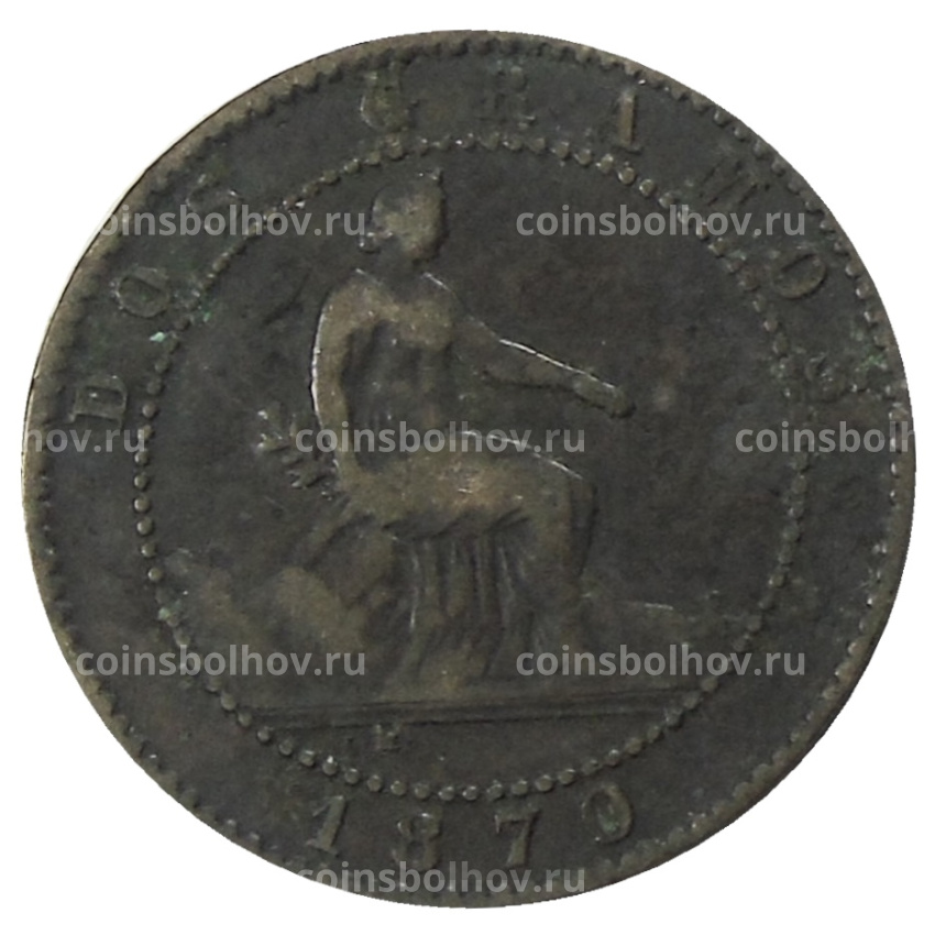 Монета 2 сентимо 1870 года Испания