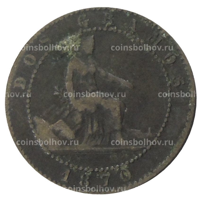 Монета 2 сентимо 1870 года Испания