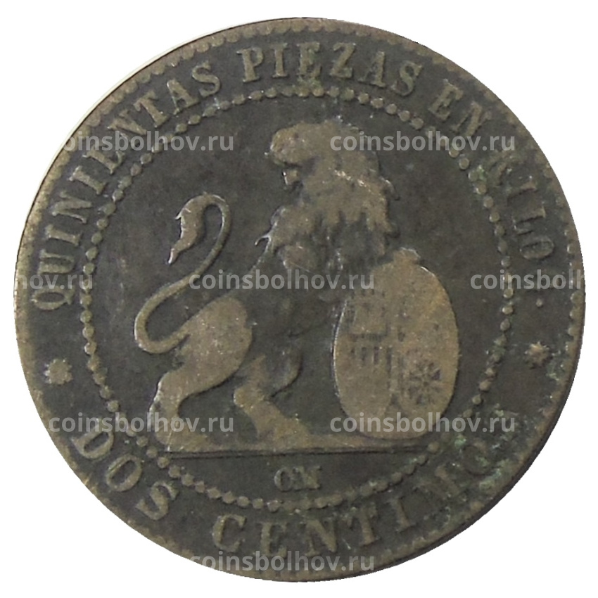 Монета 2 сентимо 1870 года Испания (вид 2)