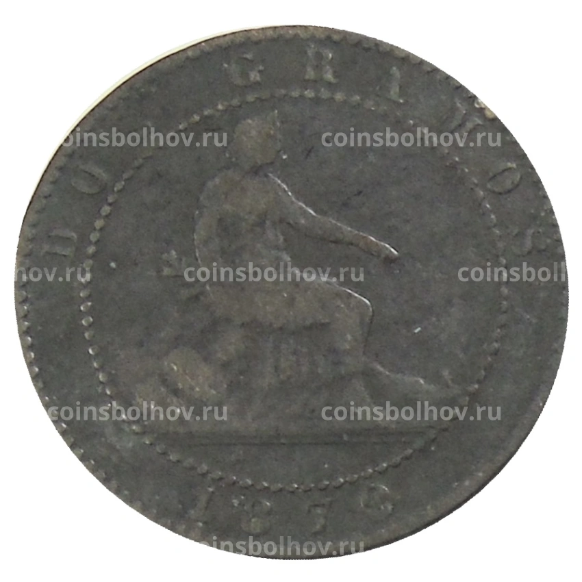 Монета 2 сентимо 1870 года Испания