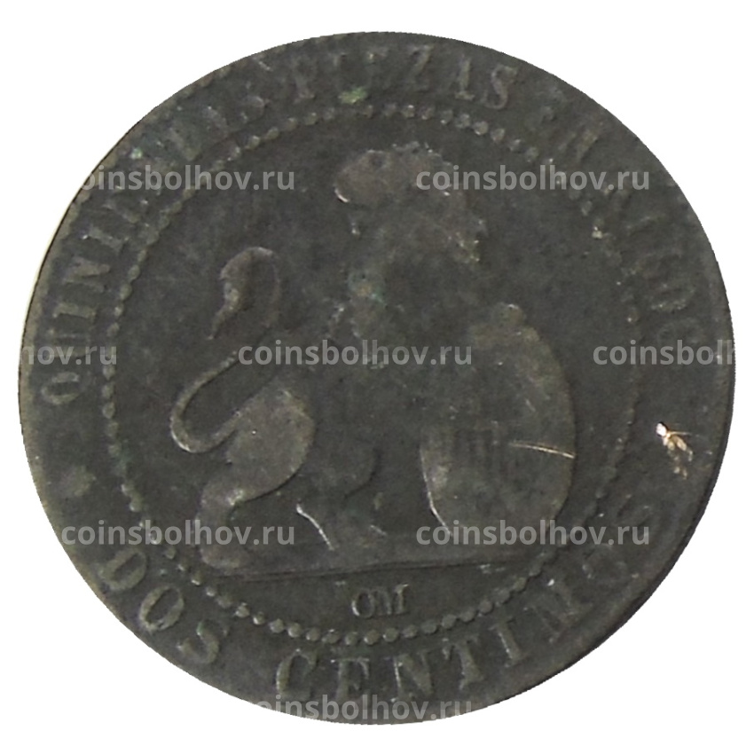 Монета 2 сентимо 1870 года Испания (вид 2)