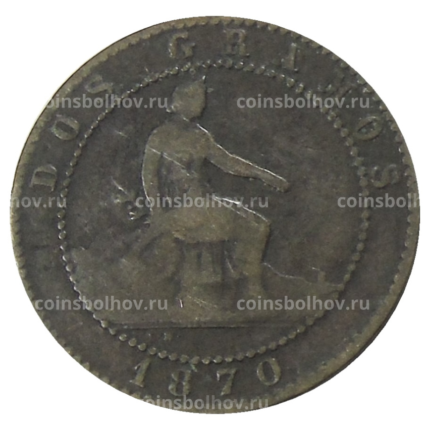 Монета 2 сентимо 1870 года Испания