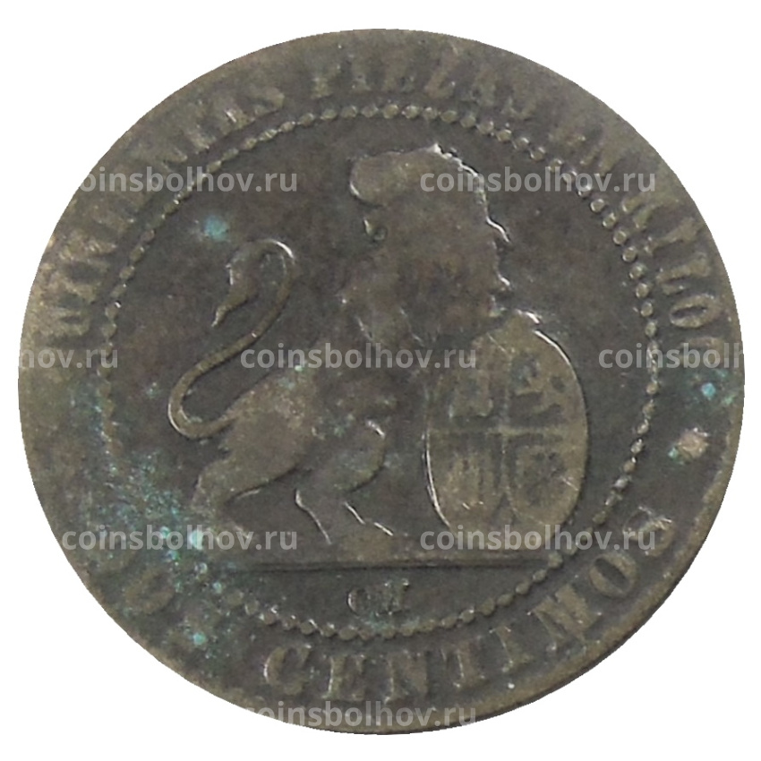 Монета 2 сентимо 1870 года Испания (вид 2)