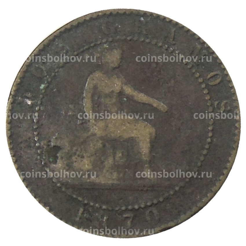 Монета 2 сентимо 1870 года Испания
