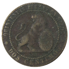 Монета 2 сентимо 1870 года Испания (реверс)