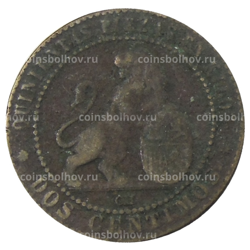 Монета 2 сентимо 1870 года Испания (вид 2)