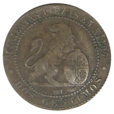 Монета 2 сентимо 1870 года Испания (реверс)