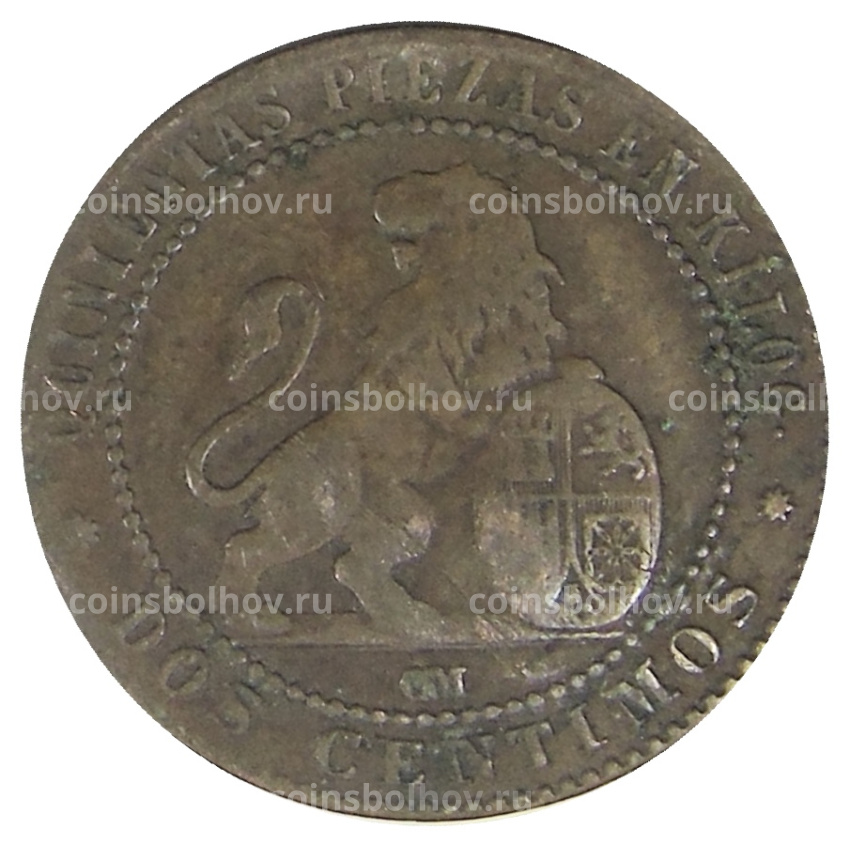Монета 2 сентимо 1870 года Испания (вид 2)