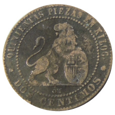 Монета 2 сентимо 1870 года Испания (реверс)