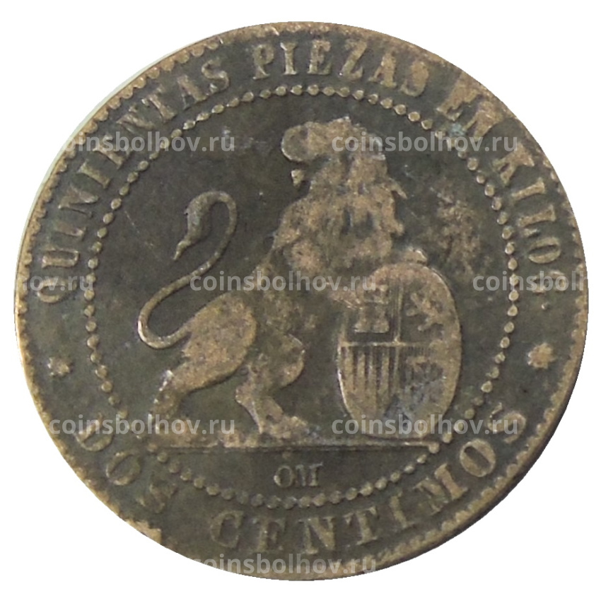 Монета 2 сентимо 1870 года Испания (вид 2)