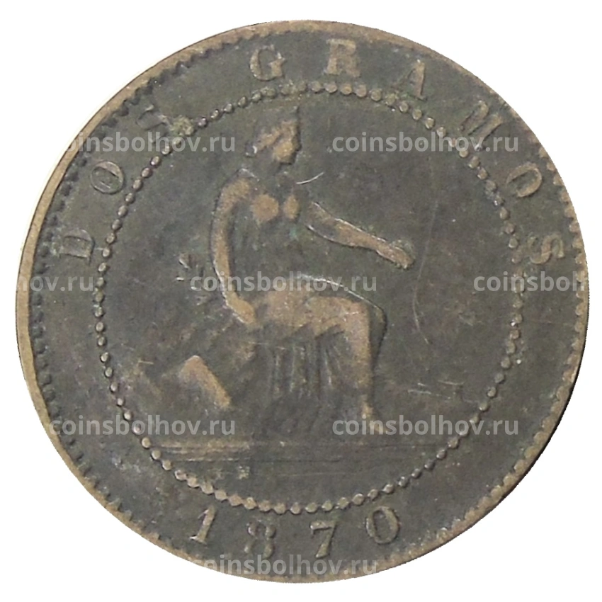 Монета 2 сентимо 1870 года Испания