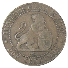 Монета 2 сентимо 1870 года Испания (реверс)