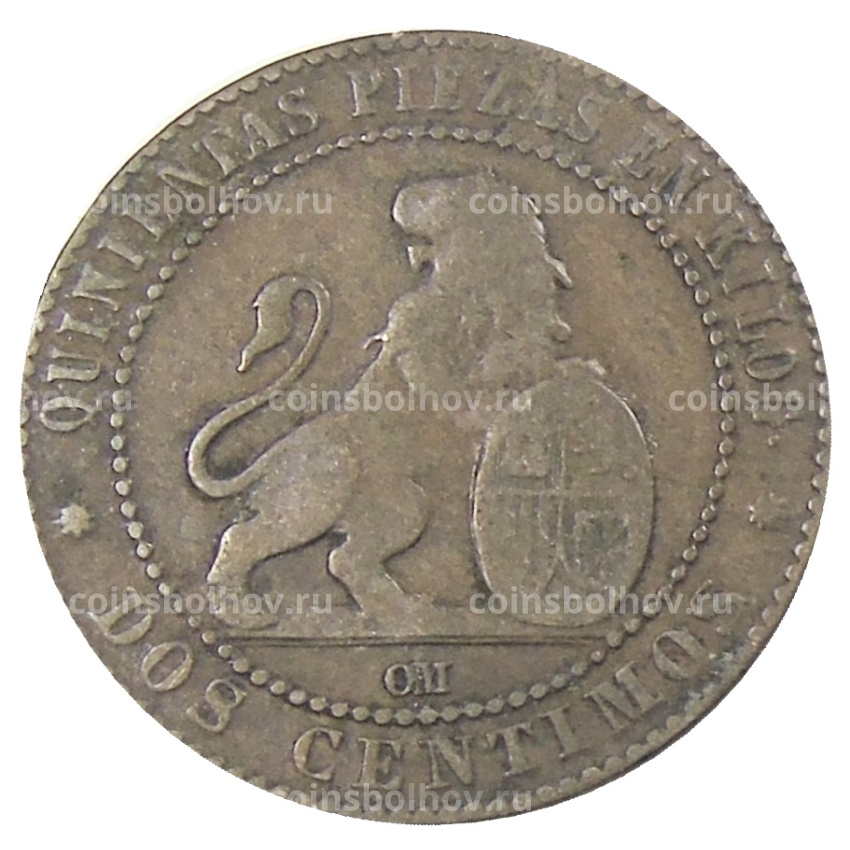 Монета 2 сентимо 1870 года Испания (вид 2)