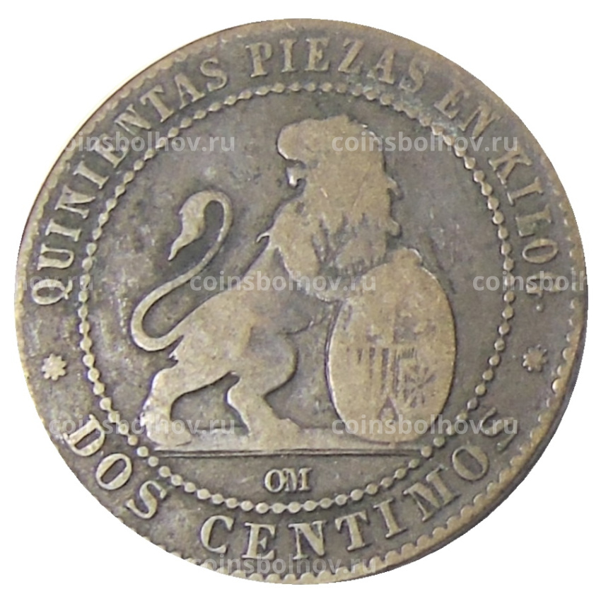 Монета 2 сентимо 1870 года Испания (вид 2)