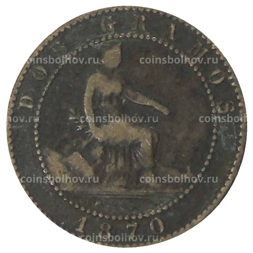 Монета 2 сентимо 1870 года Испания