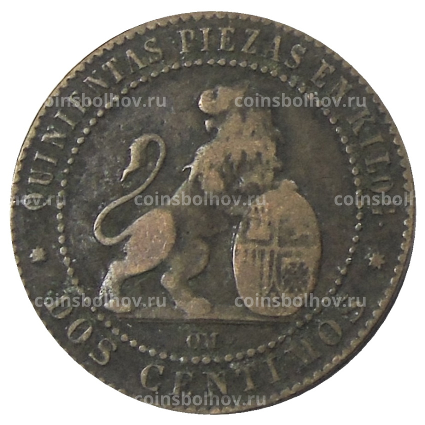 Монета 2 сентимо 1870 года Испания (вид 2)