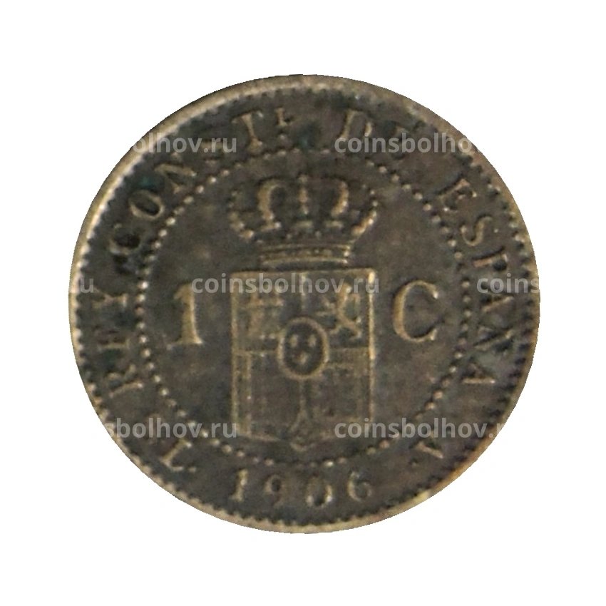 Монета 1 сентимо 1906 года Испания (вид 2)