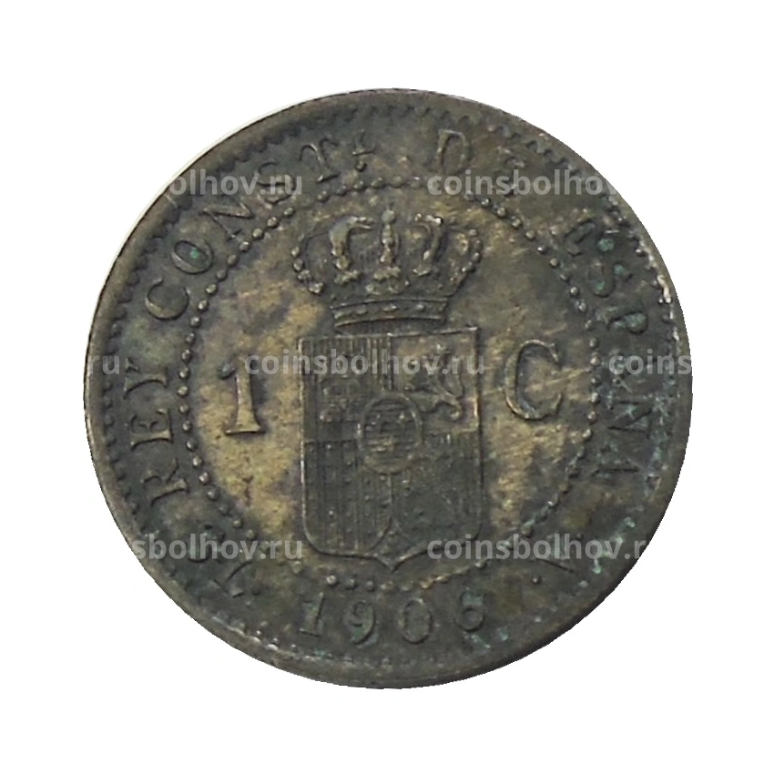 Монета 1 сентимо 1906 года Испания (вид 2)
