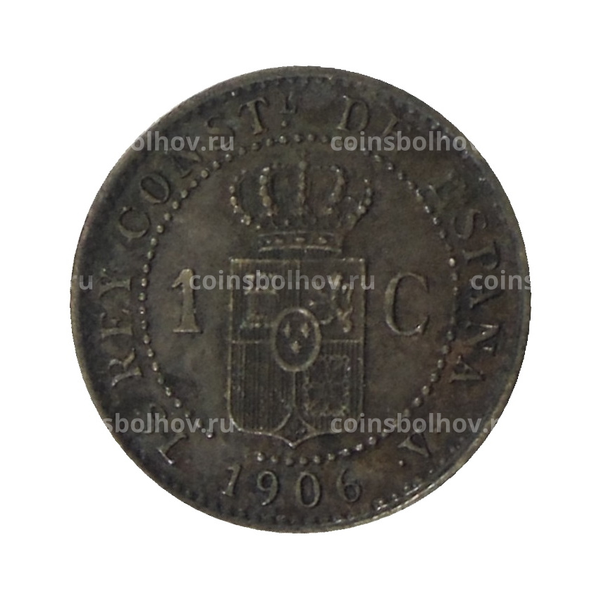 Монета 1 сентимо 1906 года Испания (вид 2)