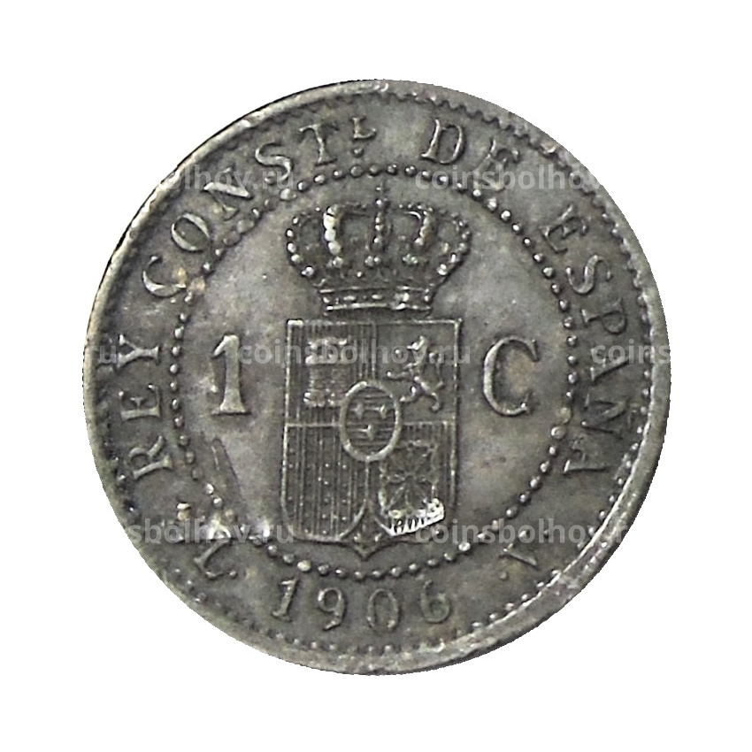 Монета 1 сентимо 1906 года Испания (вид 2)