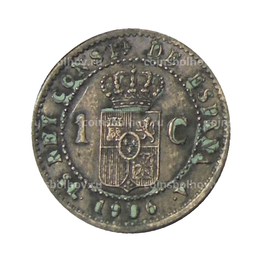 Монета 1 сентимо 1906 года Испания (вид 2)