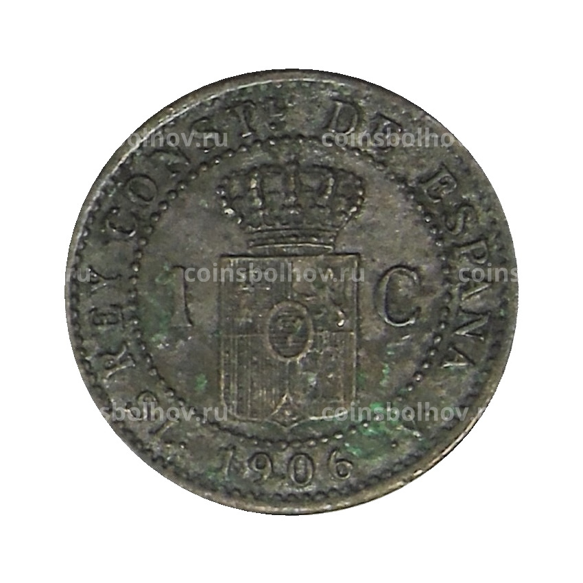 Монета 1 сентимо 1906 года Испания (вид 2)