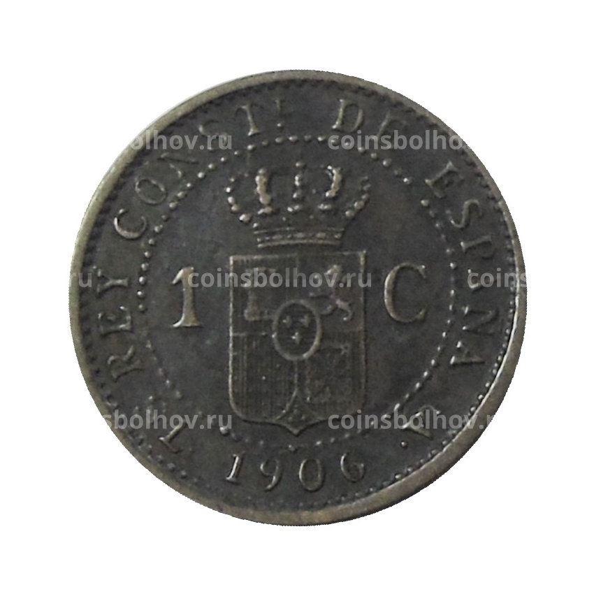 Монета 1 сентимо 1906 года Испания (вид 2)