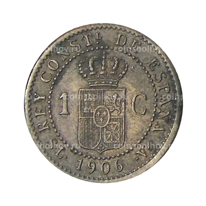 Монета 1 сентимо 1906 года Испания (вид 2)