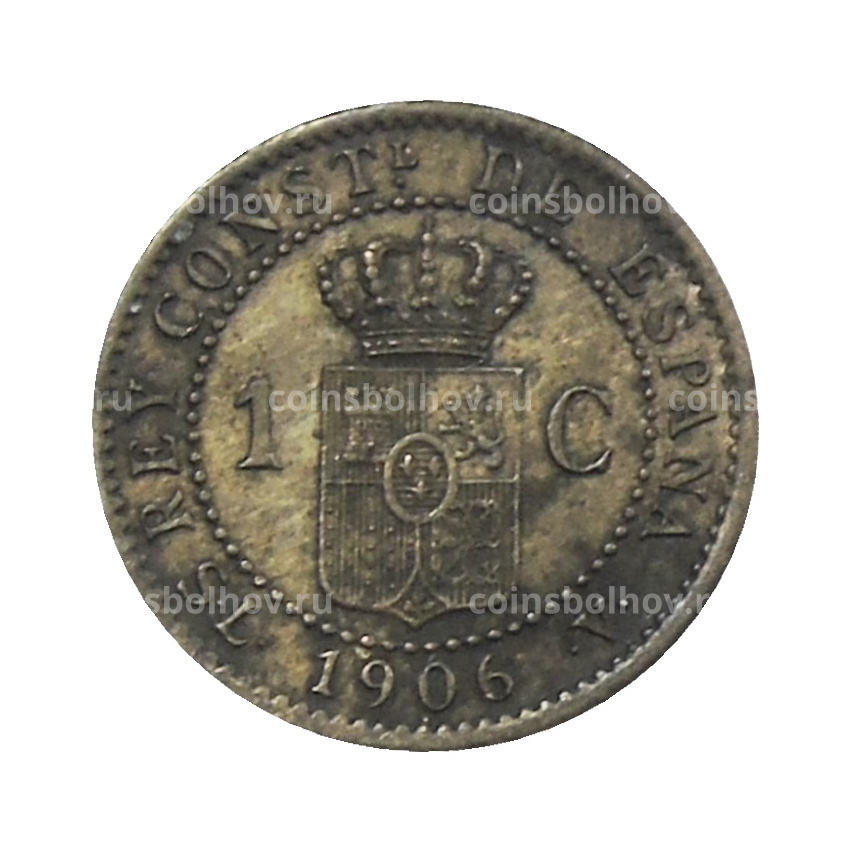 Монета 1 сентимо 1906 года Испания (вид 2)