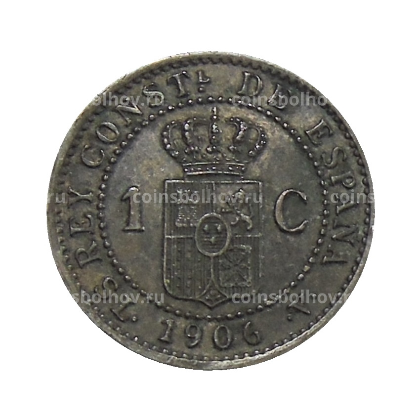 Монета 1 сентимо 1906 года Испания (вид 2)