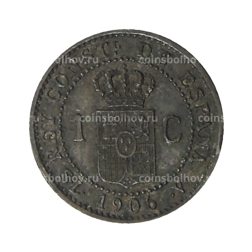 Монета 1 сентимо 1906 года Испания (вид 2)