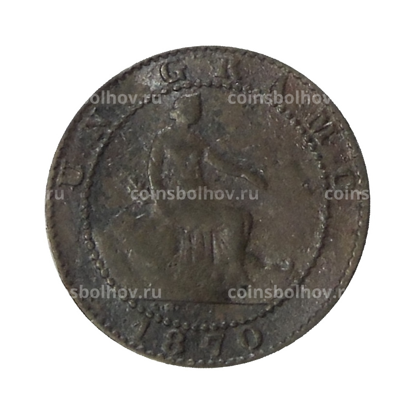Монета 1 сентимо 1870 года Испания