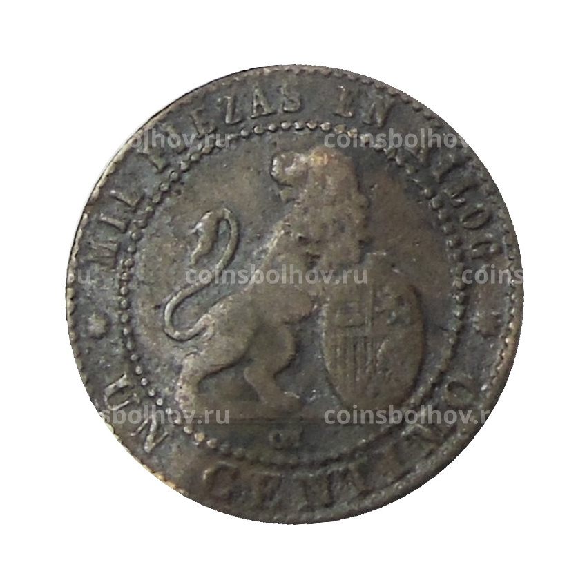 Монета 1 сентимо 1870 года Испания (вид 2)