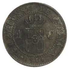 Монета 1 сентимо 1906 года Испания (реверс)