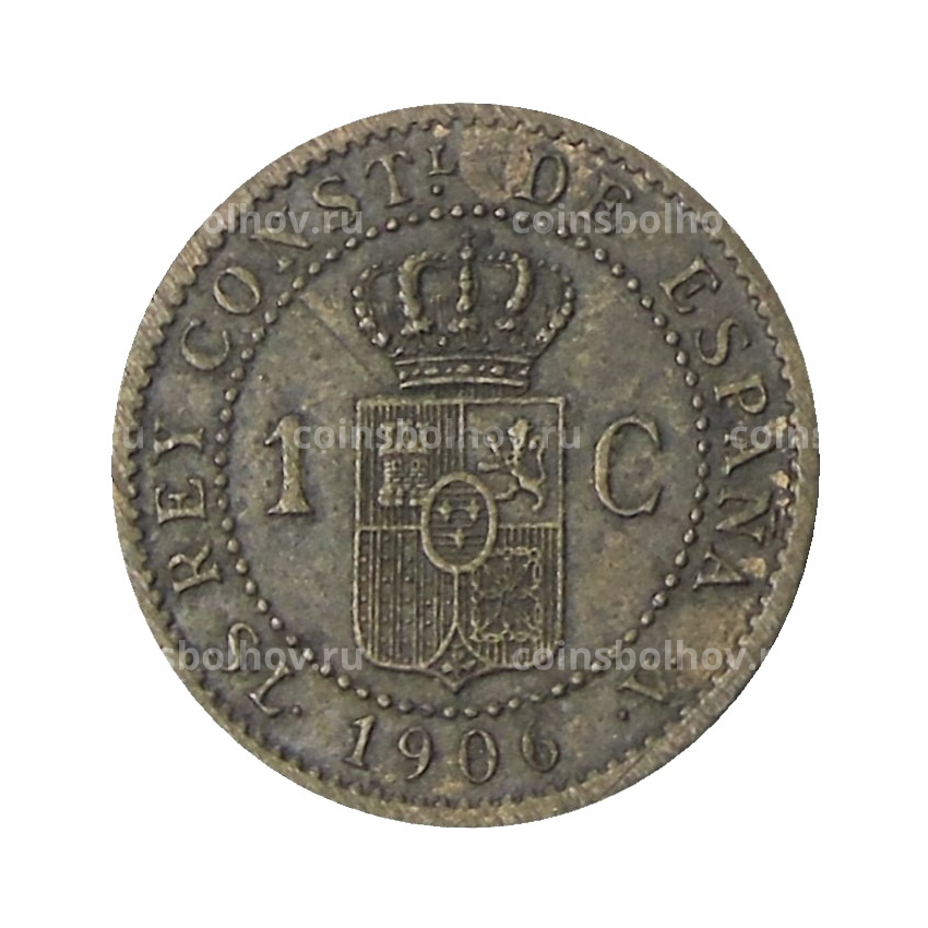 Монета 1 сентимо 1906 года Испания (вид 2)