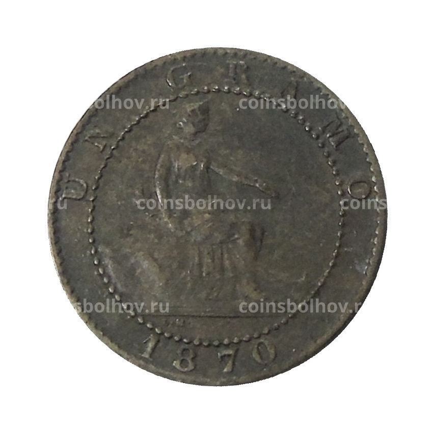 Монета 1 сентимо 1870 года Испания
