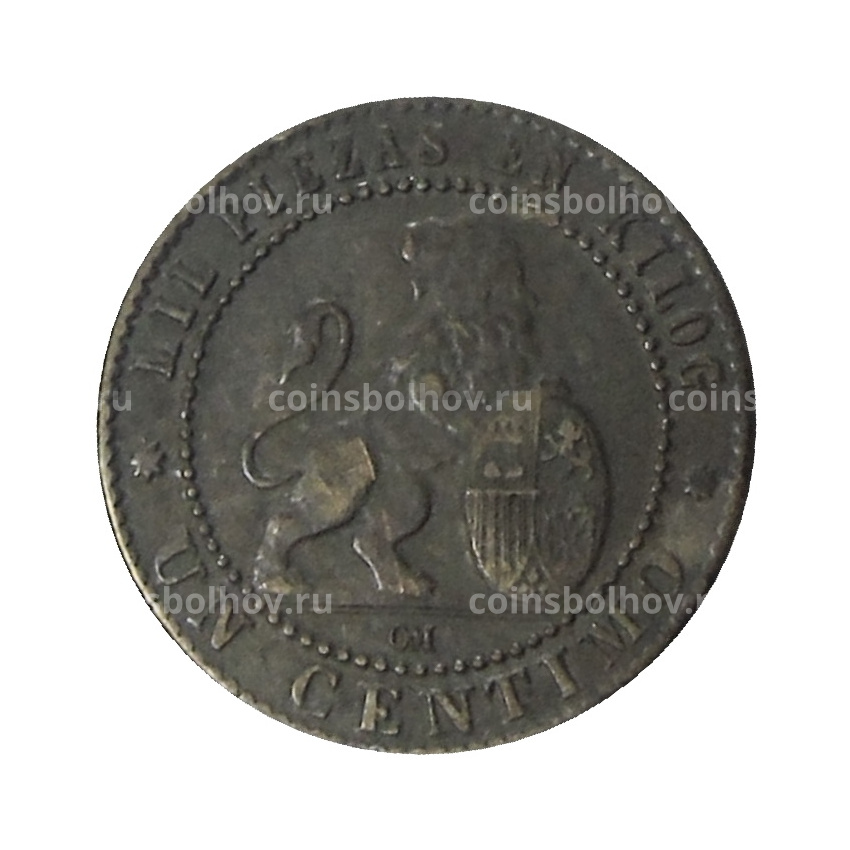 Монета 1 сентимо 1870 года Испания (вид 2)