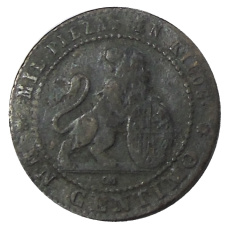 Монета 1 сентимо 1870 года Испания (реверс)