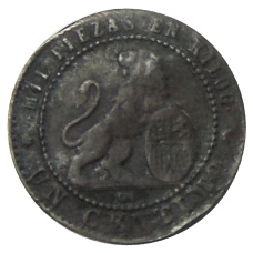Монета 1 сентимо 1870 года Испания (реверс)