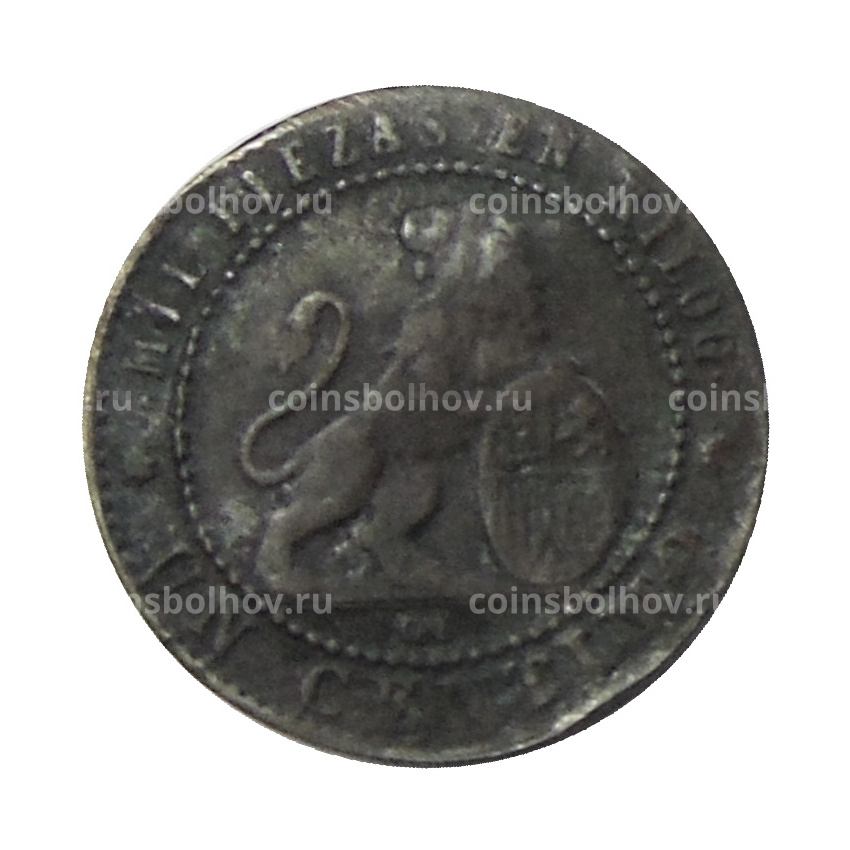 Монета 1 сентимо 1870 года Испания (вид 2)
