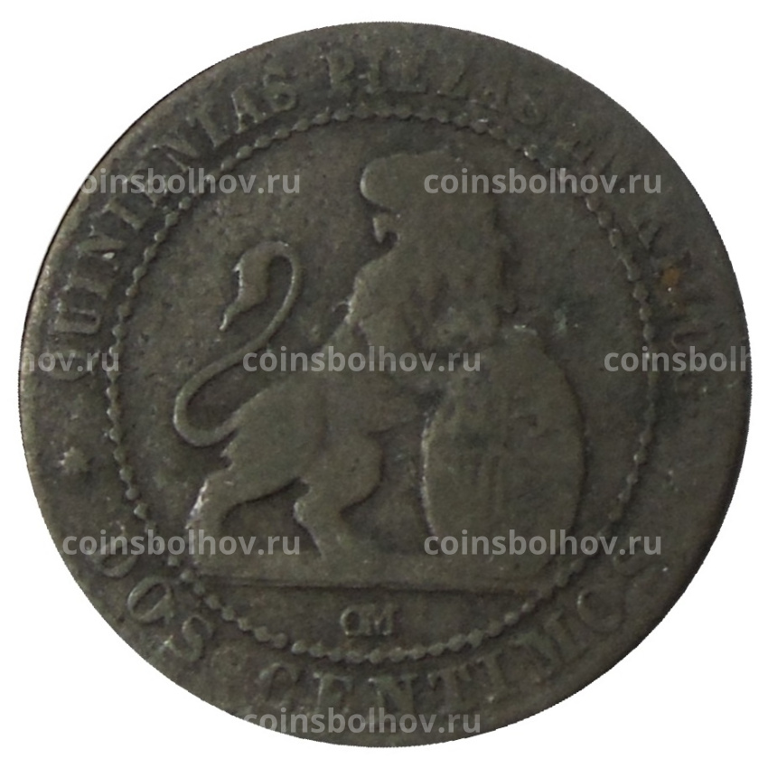 Монета 2 сентимо 1870 года Испания (вид 2)