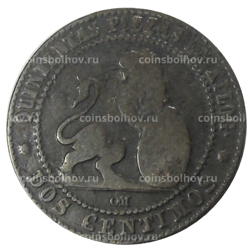 Монета 2 сентимо 1870 года Испания (вид 2)