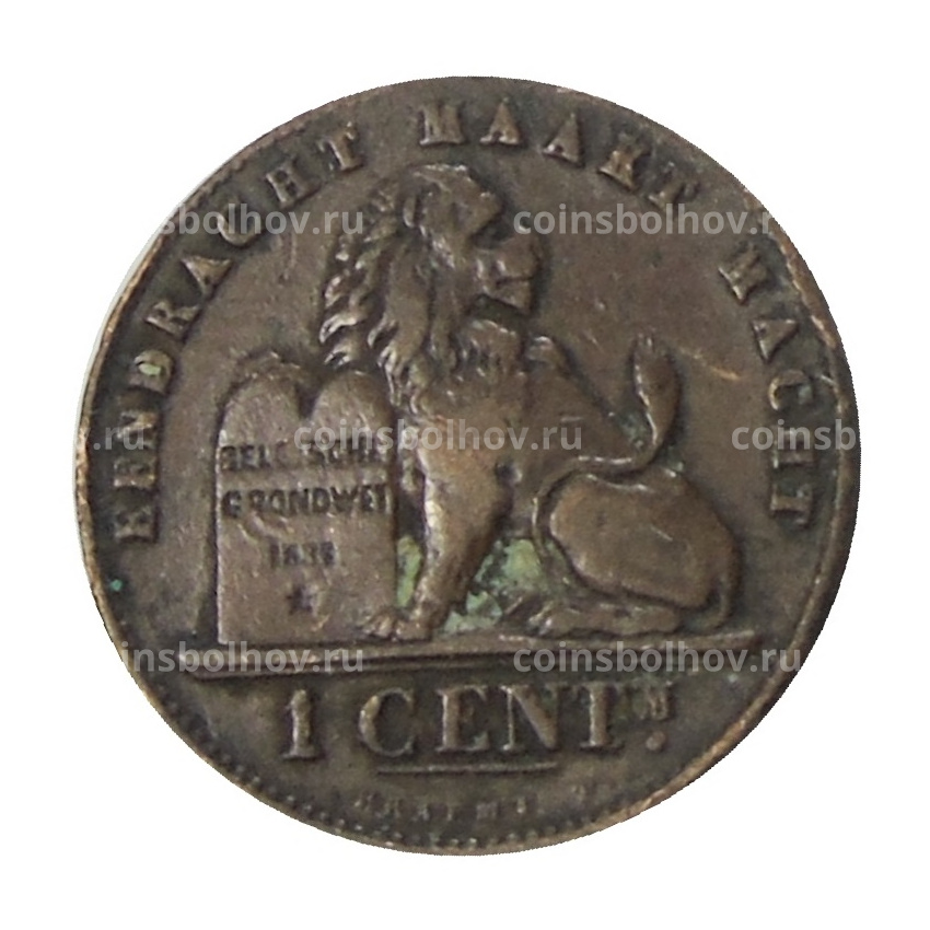 Монета 1 сантим 1894 года Бельгия Надпись на голландском — DER BELGEN (вид 2)