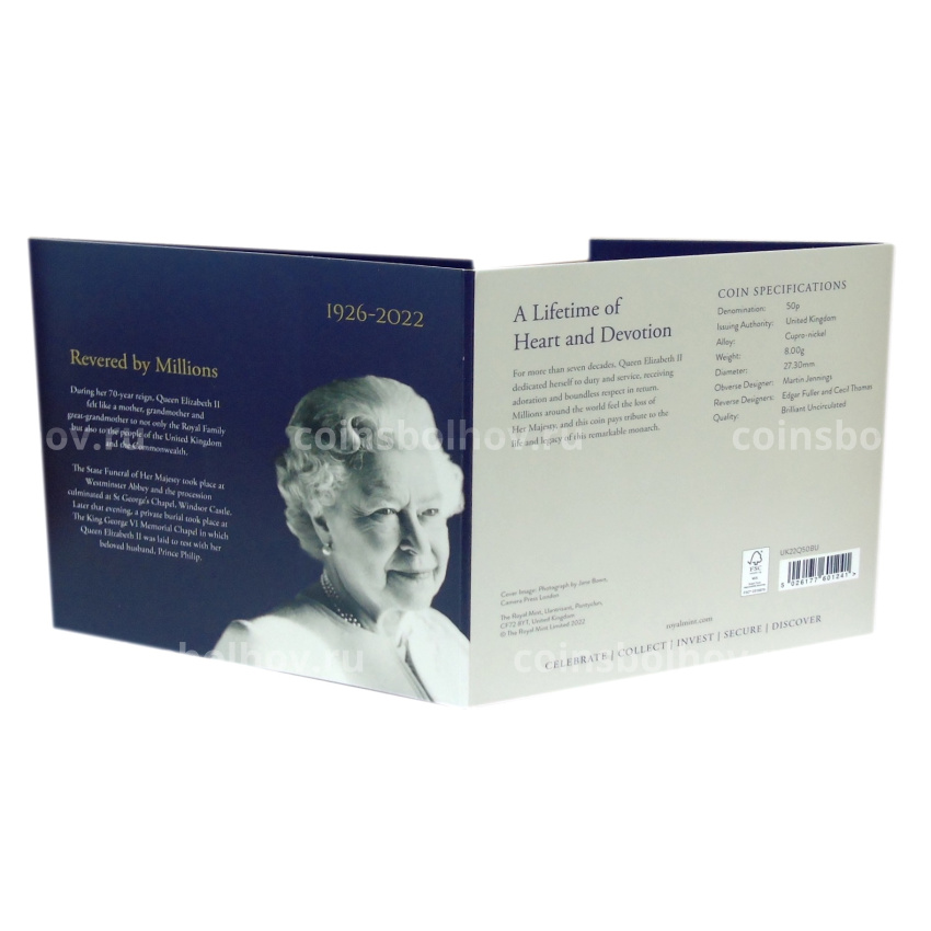 Монета 50 пенсов 2022 года Великобритания «Жизнь и наследие королевы Елизаветы II» (в блистере) (вид 4)