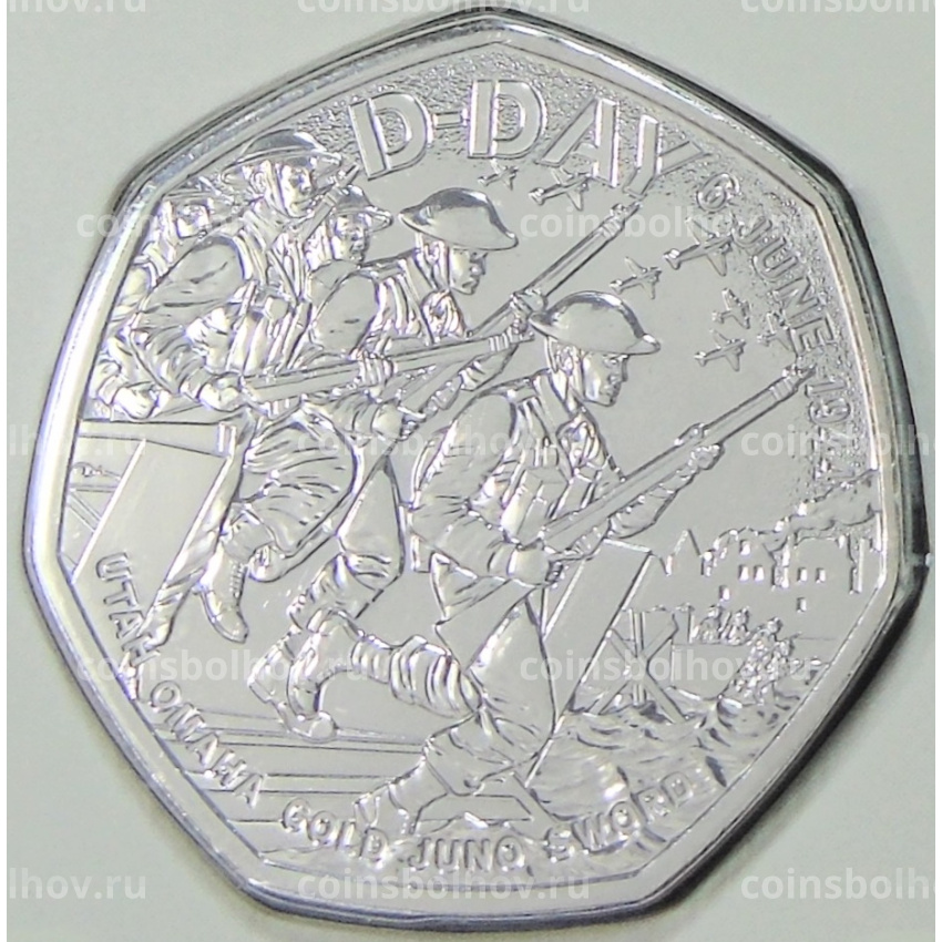 Монета 50 пенсов 2024 года Великобритания «Высадка в Нормандии (День «Д»)» (в блистере)
