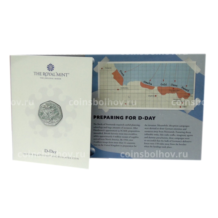 Монета 50 пенсов 2024 года Великобритания «Высадка в Нормандии (День «Д»)» (в блистере) (вид 3)