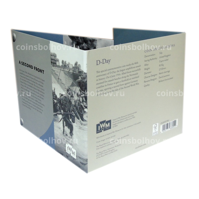 Монета 50 пенсов 2024 года Великобритания «Высадка в Нормандии (День «Д»)» (в блистере) (вид 4)