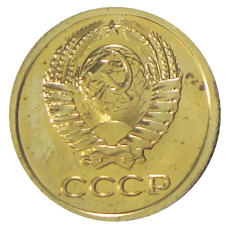 Монета 1 копейка 1976 года (реверс)
