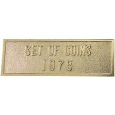 Жетон «Шильдик из годового набора монет СССР 1975 года»